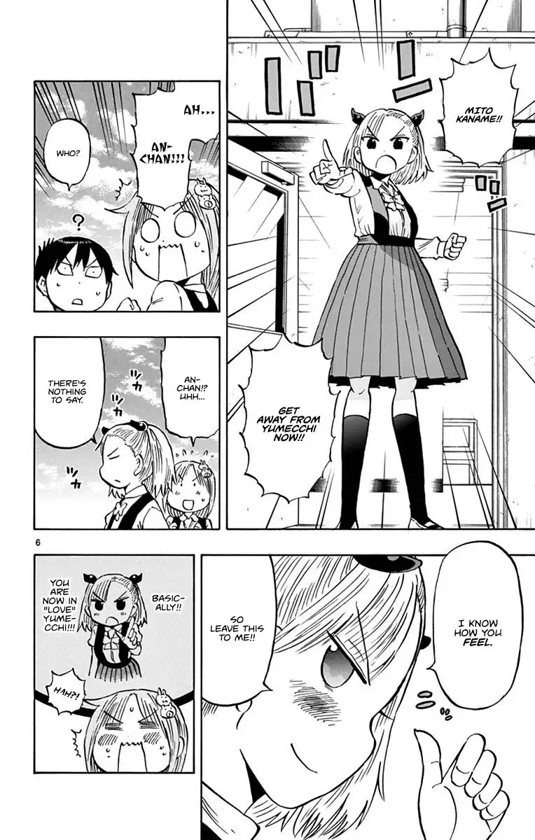 Ponkotsu-Chan Kenshouchuu Chapter 7 6